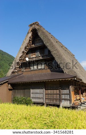 Gassho Zukuri (Gassho-style) House in Suganuma area of Gokayama, Japan.
Gokayama was registered as an UNESCO World Cultural Heritage site "Historic Villages of Shirakawa-go and Gokayama" in 1995.