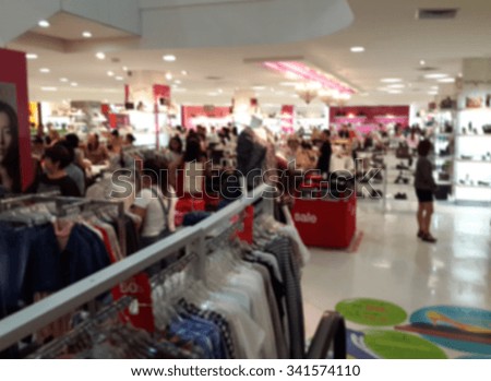 department store, blurred