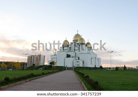 Church of the Nativity of the Blessed Virgin on the sky background