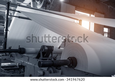 Paper and pulp mill Royalty-Free Stock Photo #341967620