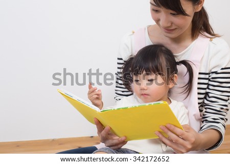 reading a children's story