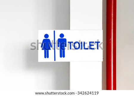 Symbol of a public toilet