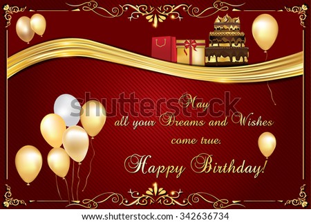 Elegant Birthday card, also for print. Happy Birthday elegant greeting card; contains balloons, birthday cake and presents. Size of a business card; Print colors used. 