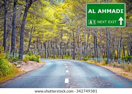 AL AHMADI road sign against clear blue sky