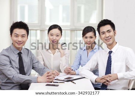 Group of business people in office,portrait