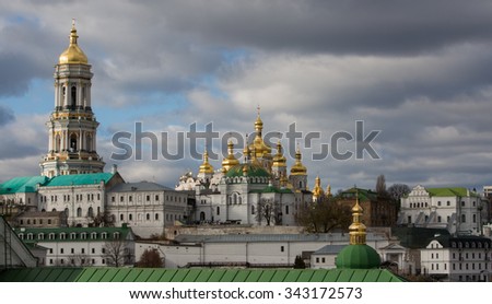 Panorama of Kiev-Pechersk Lavra in autumn. Big Bell tower, Refectory Church and Assumption Cathedral. Kiev, Ukraine 