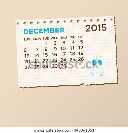 December 2015 Note Paper Calendar