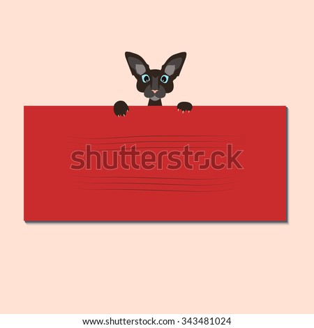 Cute black cat holding up a scratched sign. Sphinx hipster banner template background. Vector illustration for your design.