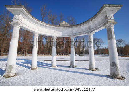 Arch in Winter Park. Dramatic blue sky