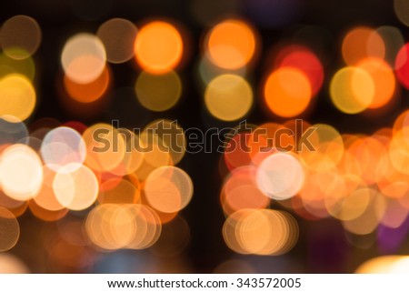 Multiccolored defoused bokeh background