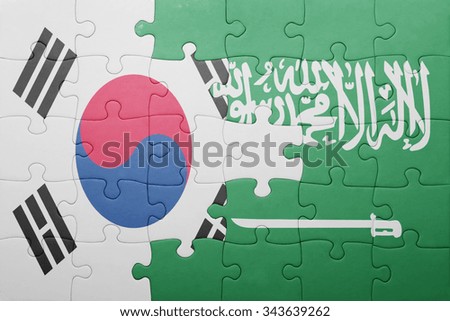 puzzle with the national flag of saudi arabia and south korea . concept