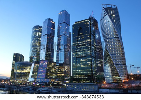 The urban landscape of large cities and megacities Royalty-Free Stock Photo #343674533