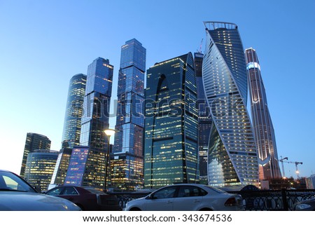 The urban landscape of large cities and megacities Royalty-Free Stock Photo #343674536