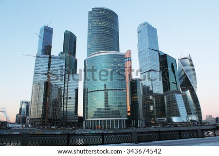 The urban landscape of large cities and megacities Royalty-Free Stock Photo #343674542