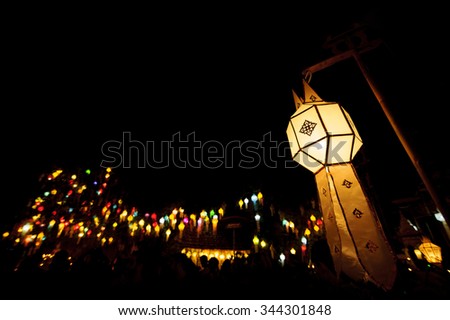 Lanterns lanna : Loy-Krathong festival