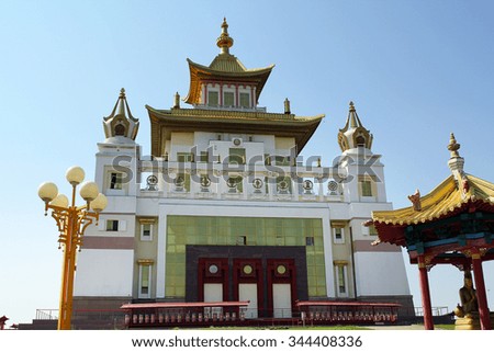The Buddhist complex "Golden Abode of Buddha Shakyamuni"