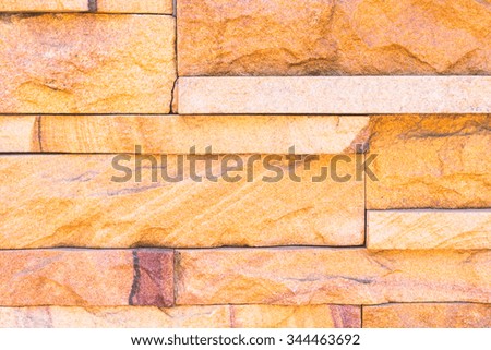 Modern rough brick texture wall