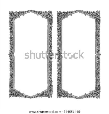 Old decorative gray frame, handmade engraved isolated on white background