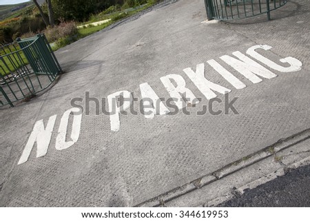 No Parking Sign in Urban Setting