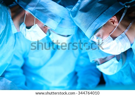 Young surgery team in the operating room