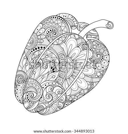 Vector Monochrome Decorative Bell Pepper with Beautiful Pattern. Hand Drawn Ornate Vegetable