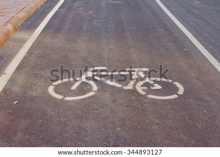 bicycle way