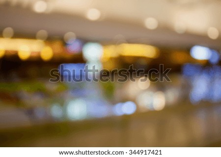 blurred image of shopping mall with bokeh