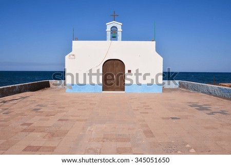 Photo Picture of a Small Church in Spain