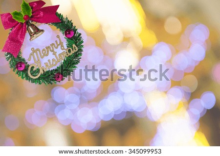 Christmas garland image and abstract background / shallow depth of focus.