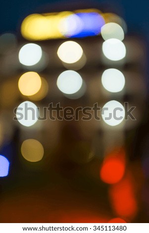Blurred background. Defocused urban abstract texture for design. Abstract background of blurred lights with bokeh effect