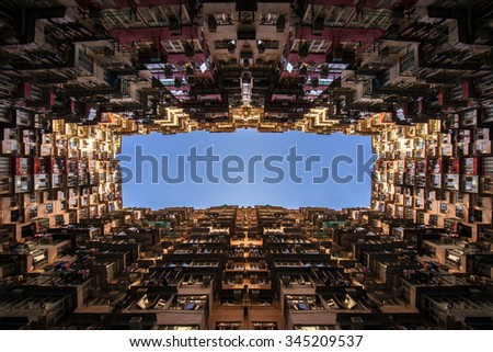 Old apartment in Hong Kong  , Part of tranformer scene  Royalty-Free Stock Photo #345209537