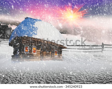 In March, the sudden cold and blizzard covered mountains, houses a silver snow fencing, morning and evening these days were especially beautiful when the sun breaks through heavy clouds with its rays 