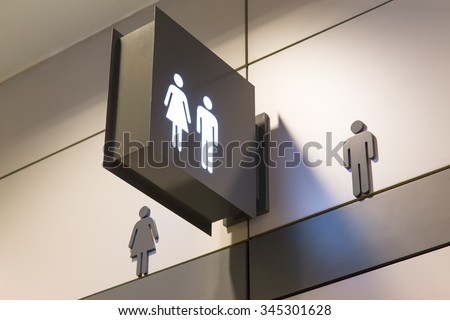 Symbol of a public toilet