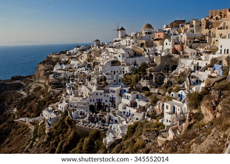Town of Oia, in Santorini, Greece Royalty-Free Stock Photo #345552014