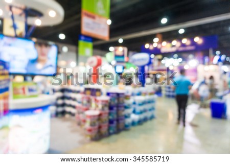 Blurred image of shopping mall and people for background