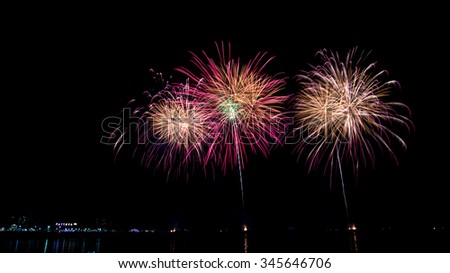 Beautiful Fireworks, Fireworks light up the sky,New Year celebration fireworks
