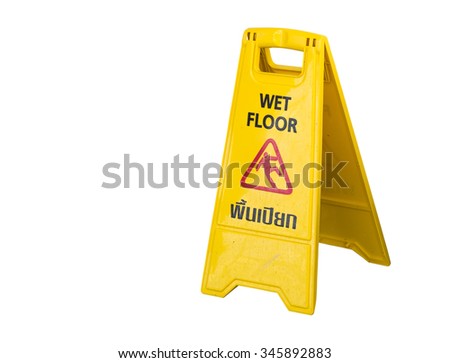 wet floor sign isolate on white background
