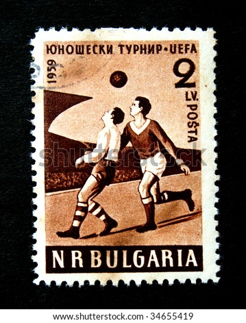 BULGARIA - CIRCA 1959. A stamp printed in Bulgaria to commemorate the UEFA football championship.