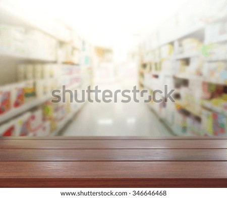 Abstract Blur Shopping Market of the Background