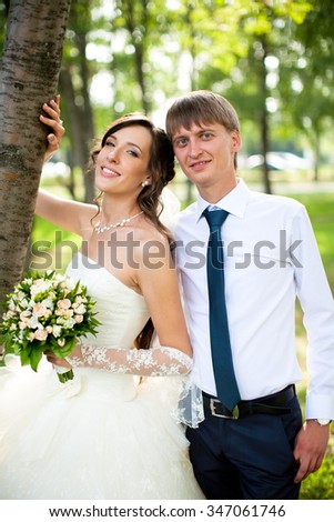 beautiful bride and groom. summer wedding