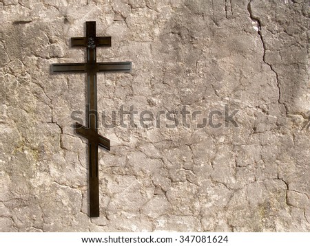 wooden cross on a wall
