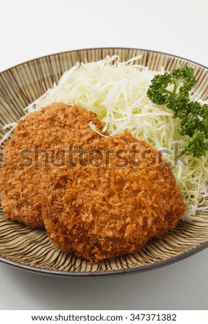 minced meat cutle