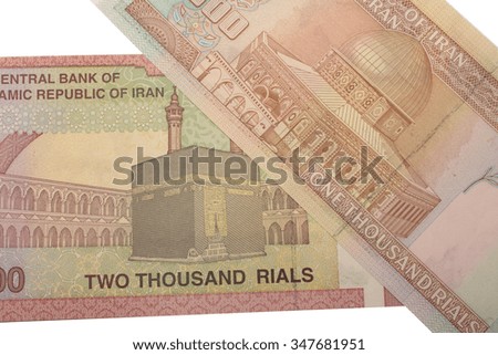 Set of Iranian rials banknotes. Rial is the national currency of Iran