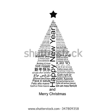 Merry Christmas and Happy New Year word Tag Cloud shaped as a tree. Isolated on white