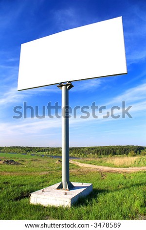 Big blank billboard at the field