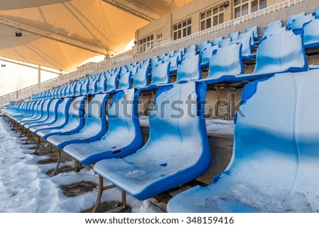 Seats for stadiums