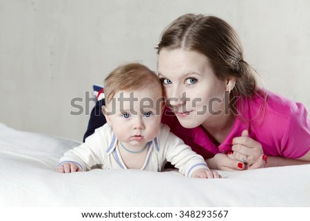 Picture of happy mother with adorable baby