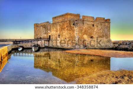 HDR image of Paphos Castle - Cyprus Royalty-Free Stock Photo #348358874
