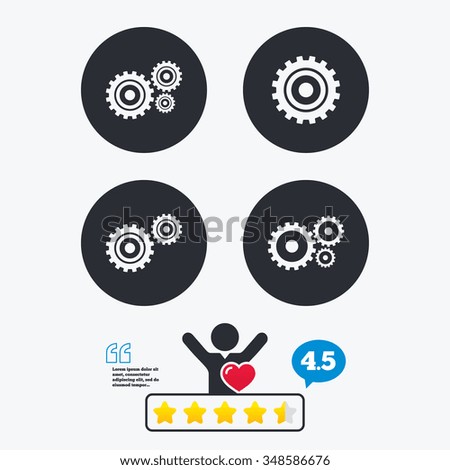 Cogwheel gear icons. Mechanism symbol. Website or App settings sign. Working process performance. Star vote ranking. Client like and think bubble. Quotes with message.