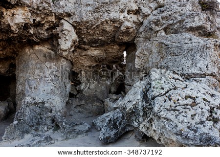 Stone Cave in the rock in dry areas. Interior, the input is not deep rock caves. The tourist route in Bulgaria.